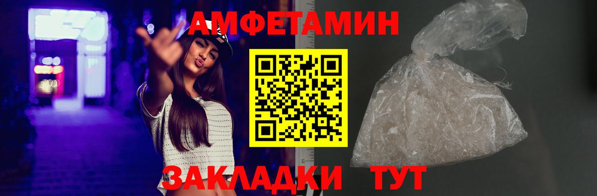 ГАШ  Вход с VPN  Канабис  Реутов  Меф МЯУ МЯУ   Кокаин  Меф МЯУ МЯУ  МАРИХУАНА  Продажа наркотиков 