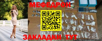гашик Рузаевка