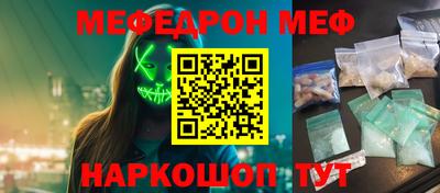 марки lsd Рязань