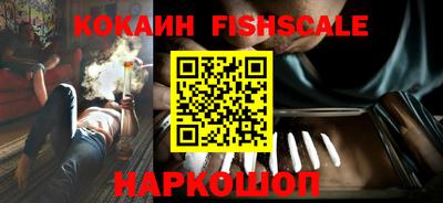 марки lsd Рязань