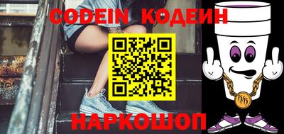 mix Северобайкальск