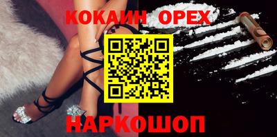 гашик Рузаевка