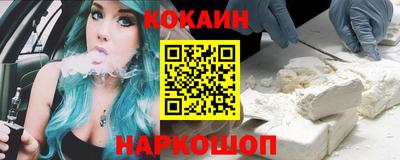 гашик Рузаевка