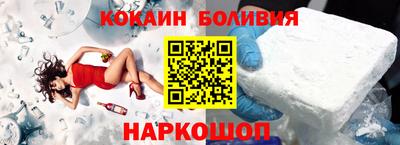 гашик Рузаевка