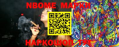 марки lsd Рязань