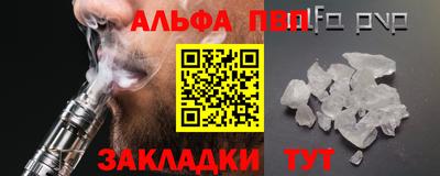 марки lsd Рязань