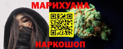 spice Севастополь