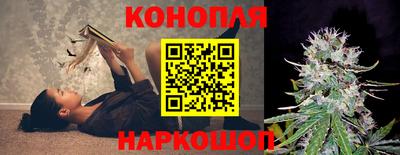 марки lsd Рязань