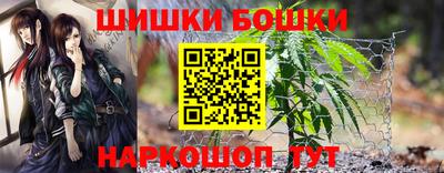 марки lsd Рязань