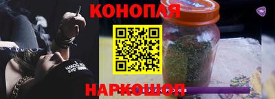 марки lsd Рязань