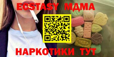 марки lsd Рязань