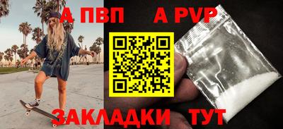 марки lsd Рязань