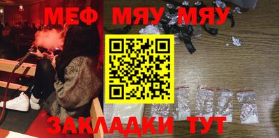 гашик Рузаевка