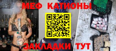 гашик Рузаевка