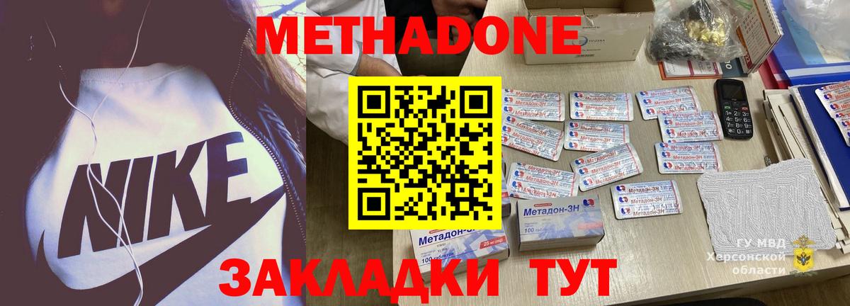 Гашиш Реутов